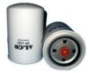 VOLVO 20532237 Coolant Filter